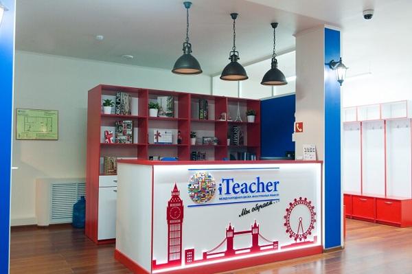 Iteacher, Рассказово