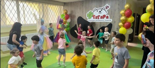 Территория Гармоничного Развития, Ростов-на-Дону
