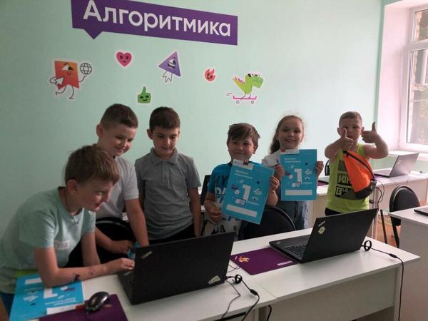 Алгоритмика, Ростов-на-Дону