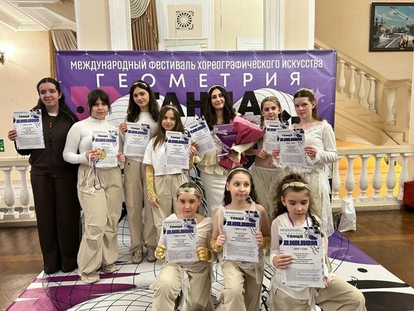 Студия танцев и растяжки, Ростов-на-Дону