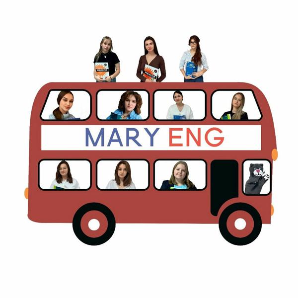 MaryEng, Ростов-на-Дону