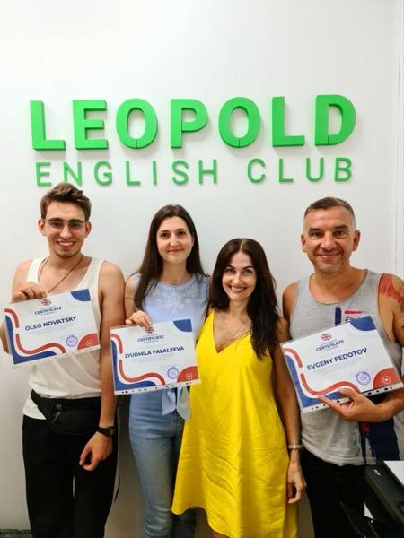Leopold English, Ростов-на-Дону