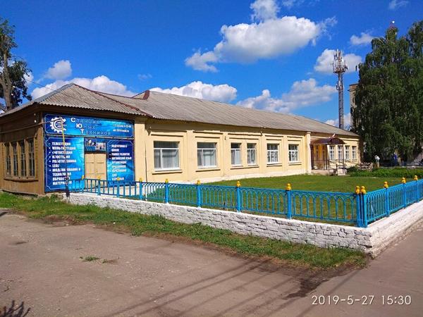 Станция юных техников, Ртищево
