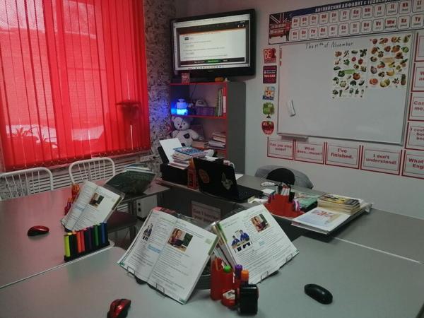 Proenglish+, Рубцовск