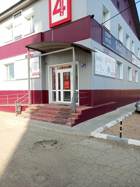 Сафари, Рубцовск