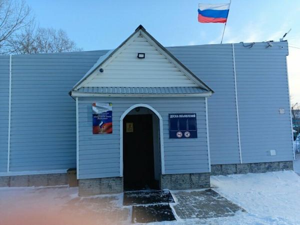 Муниципальное бюджетное учреждение спортивной подготовки спортивная школа Спарта, Рубцовск