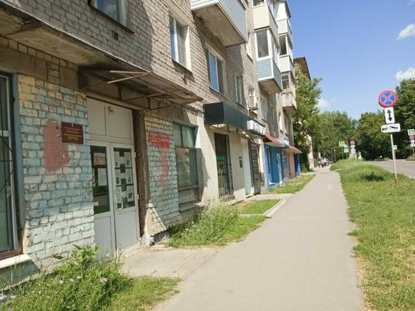 Муниципальный подростковый клуб им. Г. С. Титова, Рязань