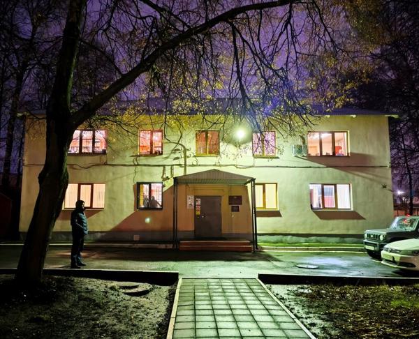 Детская школа искусств № 1, Рязань