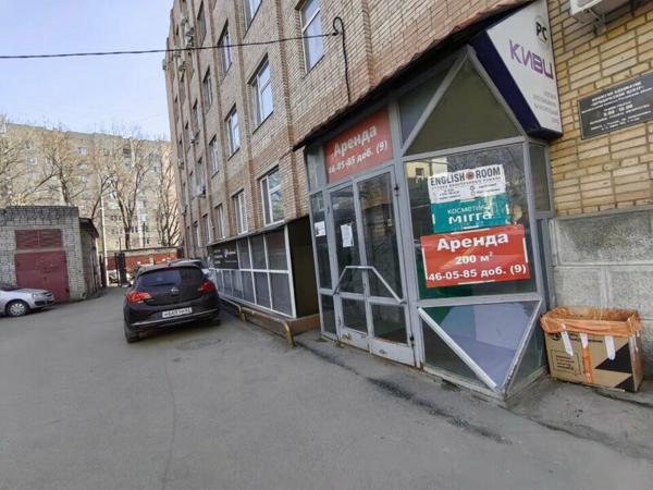 English Room, Рязань