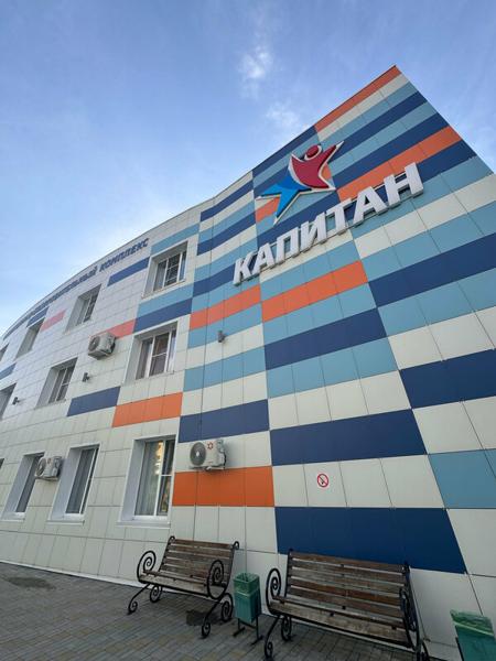 Капитан, Рязань