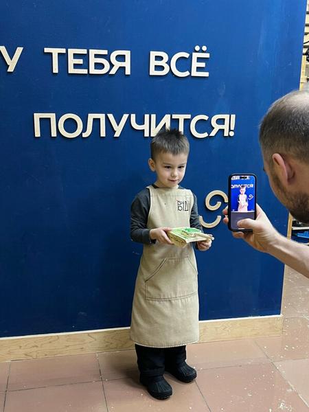 Вуди столярная мастерская для детей, Салават