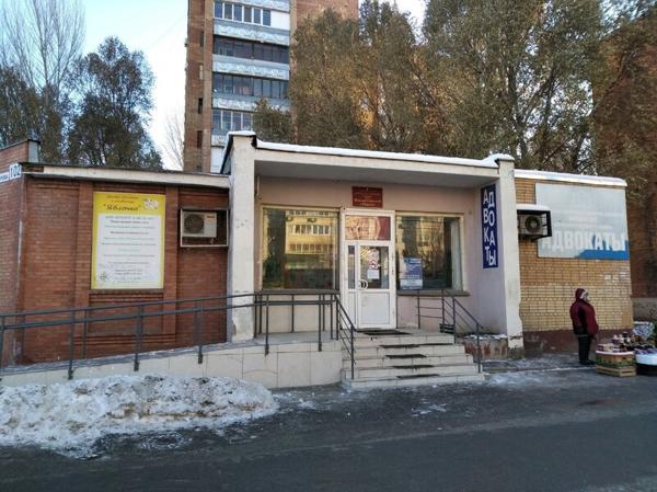 Маяк, Самара