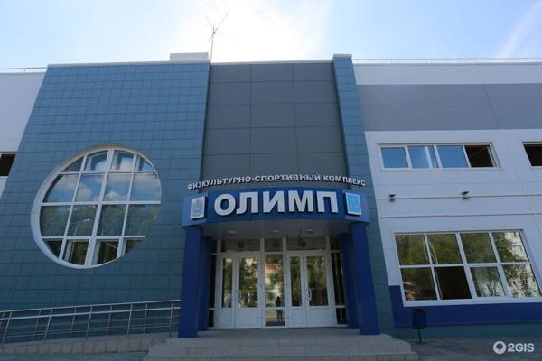 Олимп, Самара