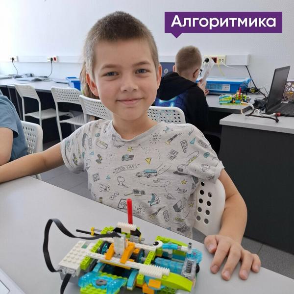 Алгоритмика, Саратов