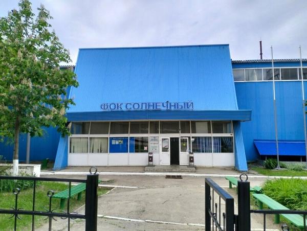 Солнечный, Саратов