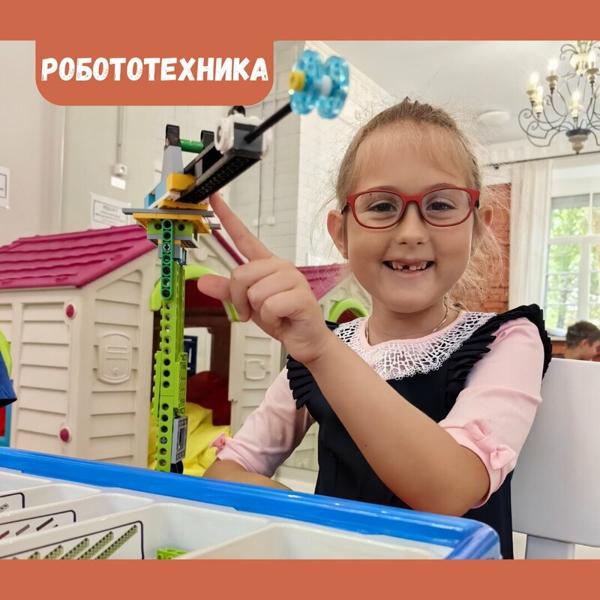 Аристотель, Семилуки