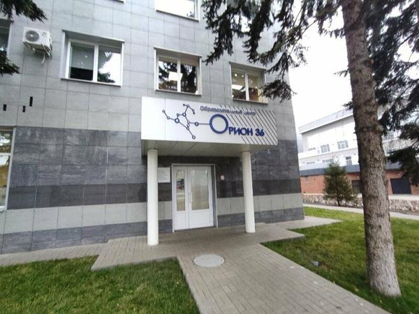 Орион 36, Семилуки