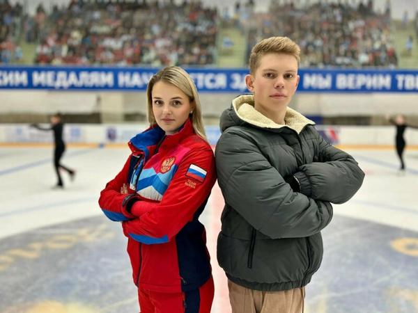 Аксель, Серпухов