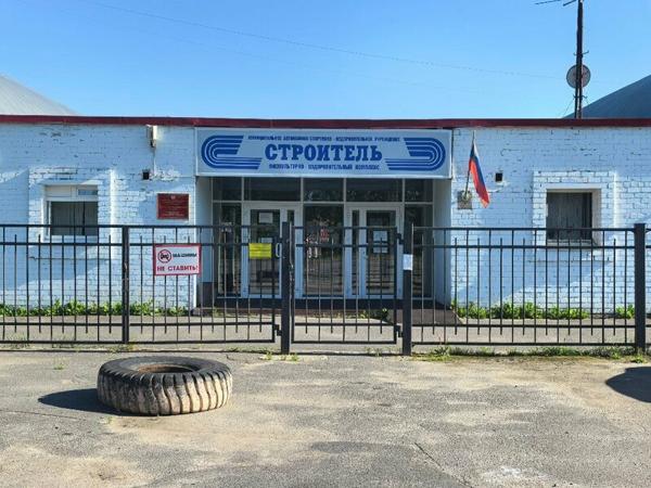 Звезда, Северодвинск