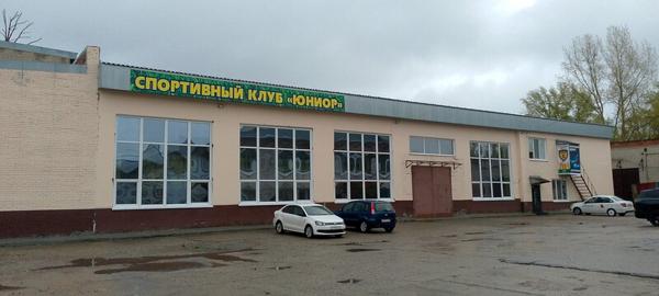 Юниор, Северск
