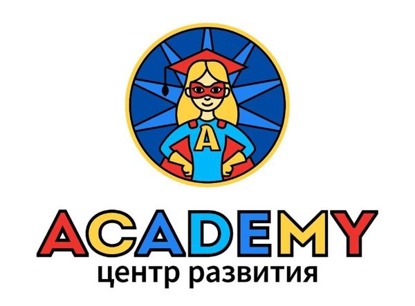 Академия, Шарья