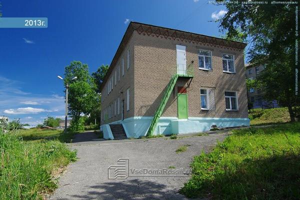 Детская школа искусств, Соликамск