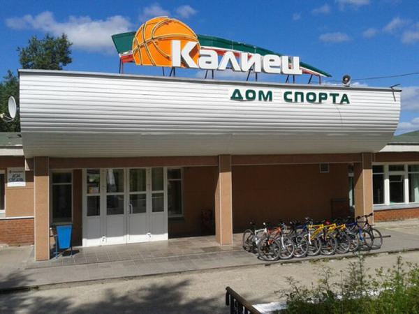 Калиец, Соликамск