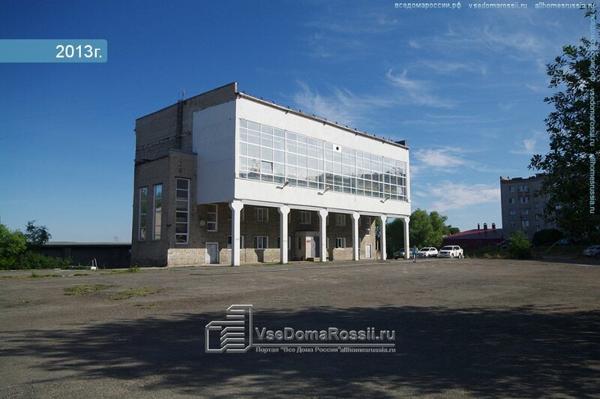 Дом спорта СМЗ, Соликамск