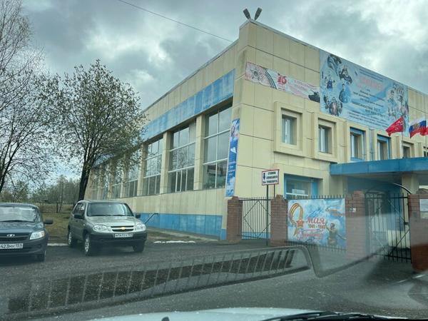 Спорткомплекс, Соликамск