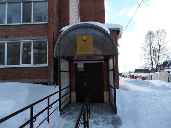 Спортивная школа олимпийского резерва Олимпиец, Соликамск