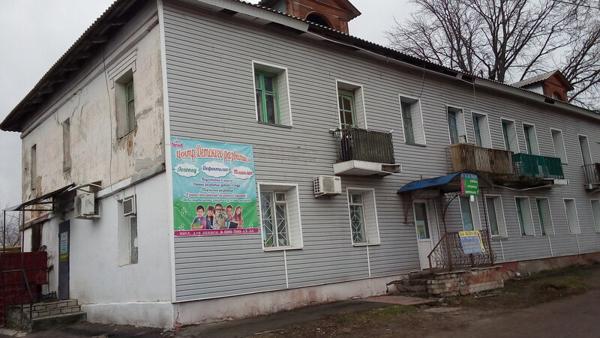 Виктория, Стародуб