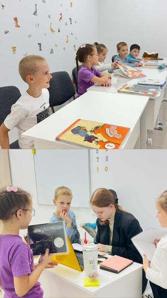 Языковое древо, Ставрополь