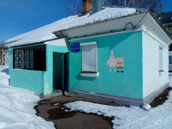 Пульсар, Стерлитамак