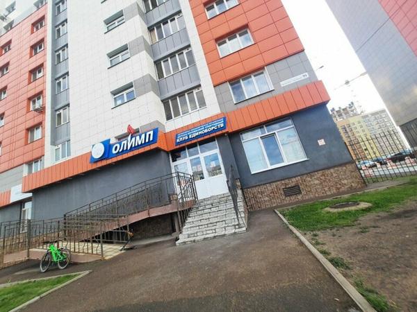 Терра Олимп, Стерлитамак