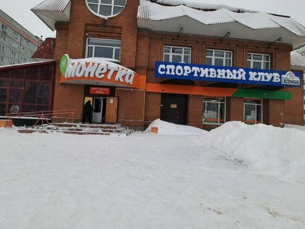 Kings Sports, Стерлитамак