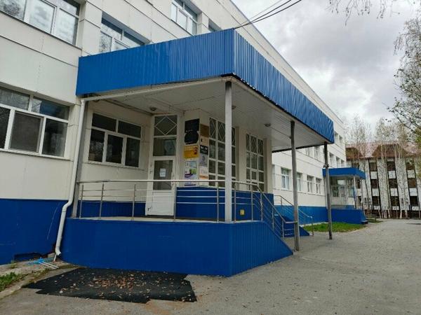 Академия дизайна и программирования, Сургут