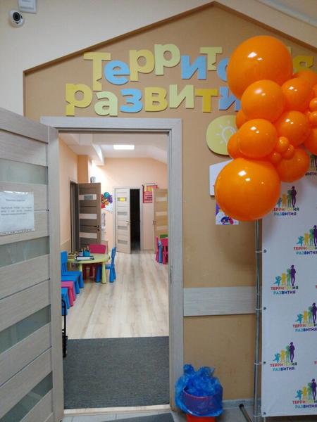 Таленто, Сыктывкар
