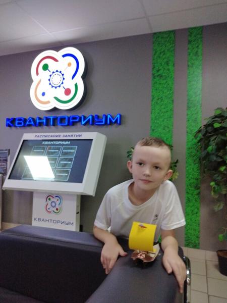 Кванториум, Сыктывкар