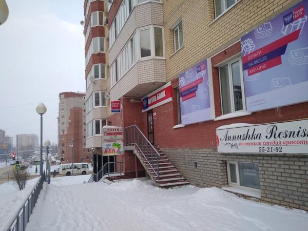 Mezzo, Сыктывкар