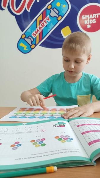 SmartyKids, Таганрог