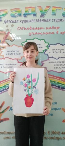 Детская художественная студия Радуга, Таганрог
