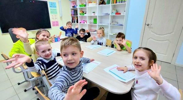 Детский клуб Репетитор, Таганрог