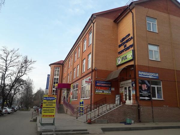 Т-студия, Таруса