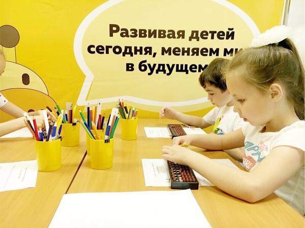 Маленький Оксфорд, Темрюк