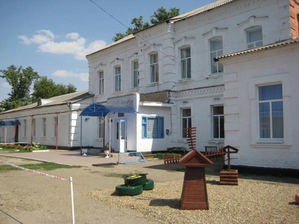 Гармония, Тихорецк