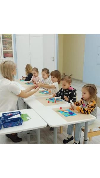Сами с усами, Москва