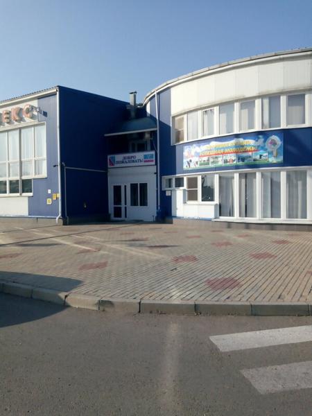 Отдел по Физической Культуре и Спорту Администрации Муниципального Тимашевский район, Тимашёвск