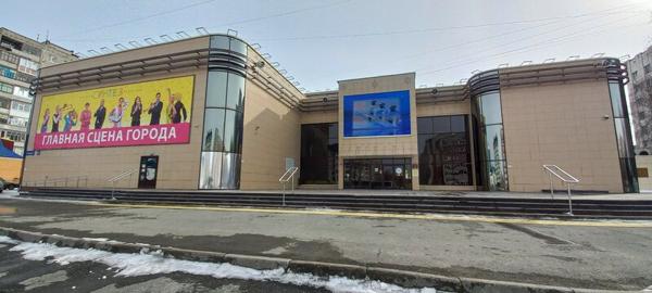 Синтез, Тобольск