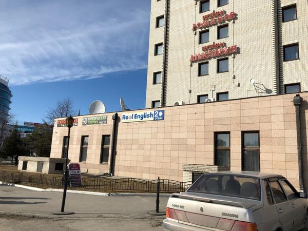 English, Тобольск