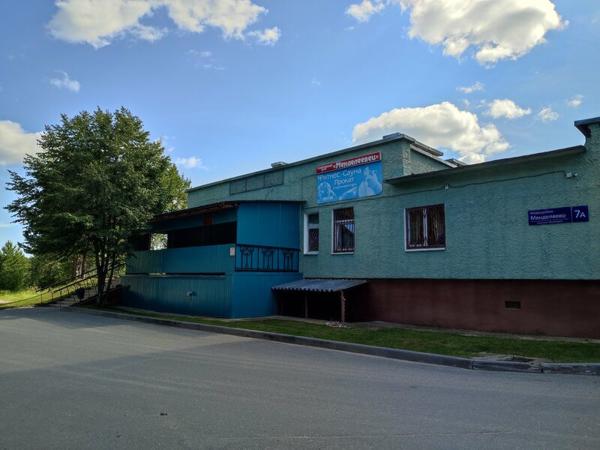 Менделеевец, Тобольск